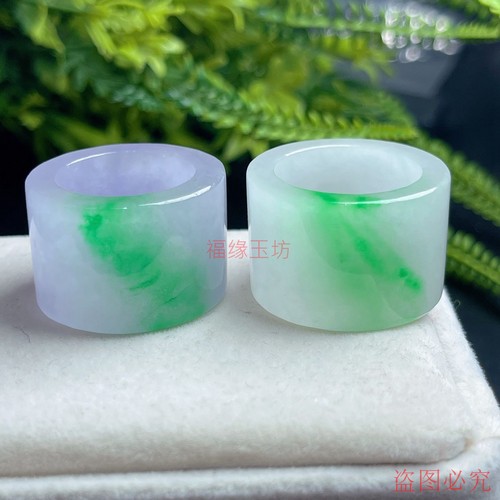 老坑冰种翡翠紫罗兰飘绿玉扳指
