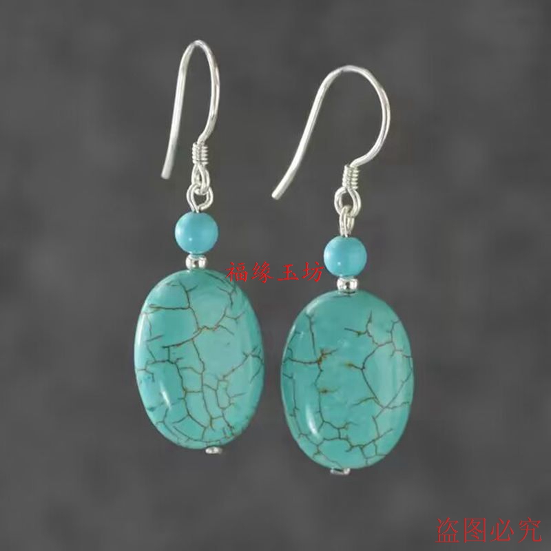 绿松石纯银耳环新款民族风耳坠