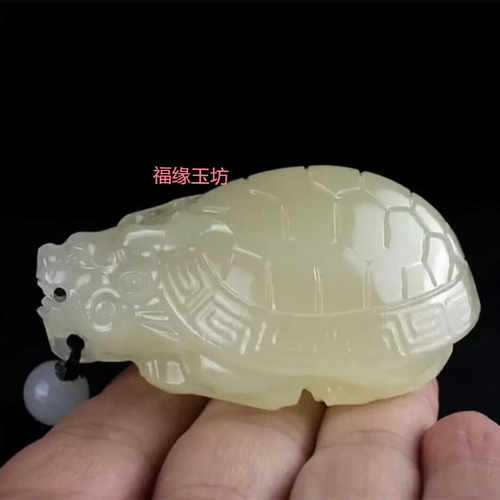 龙头龟招财阿富汗玉男款情侣挂件