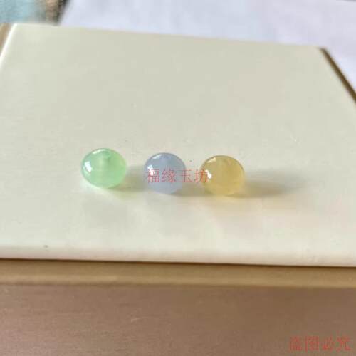 精品缅珠翡翠干青蛋面吊坠