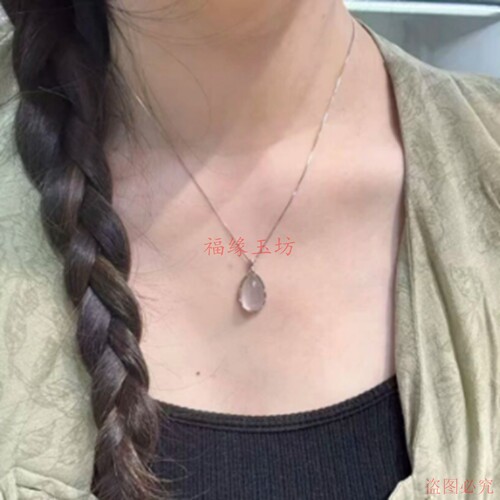 冰透玉髓镶嵌925项链女复古款