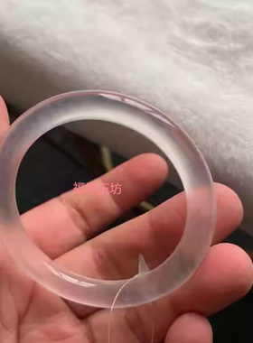 高冰白月光细圆条手镯翡翠色同款水沫玉美人镯送女朋友