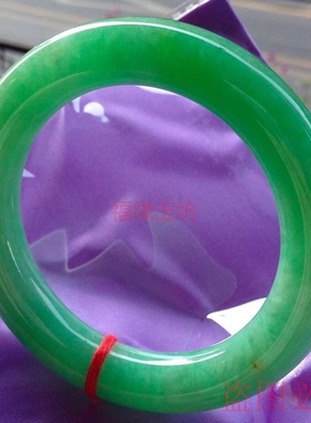 天然翡翠满阳绿冰种手镯细条