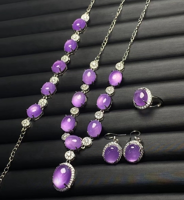 翡翠冰种紫罗兰蛋面戒指吊坠套装