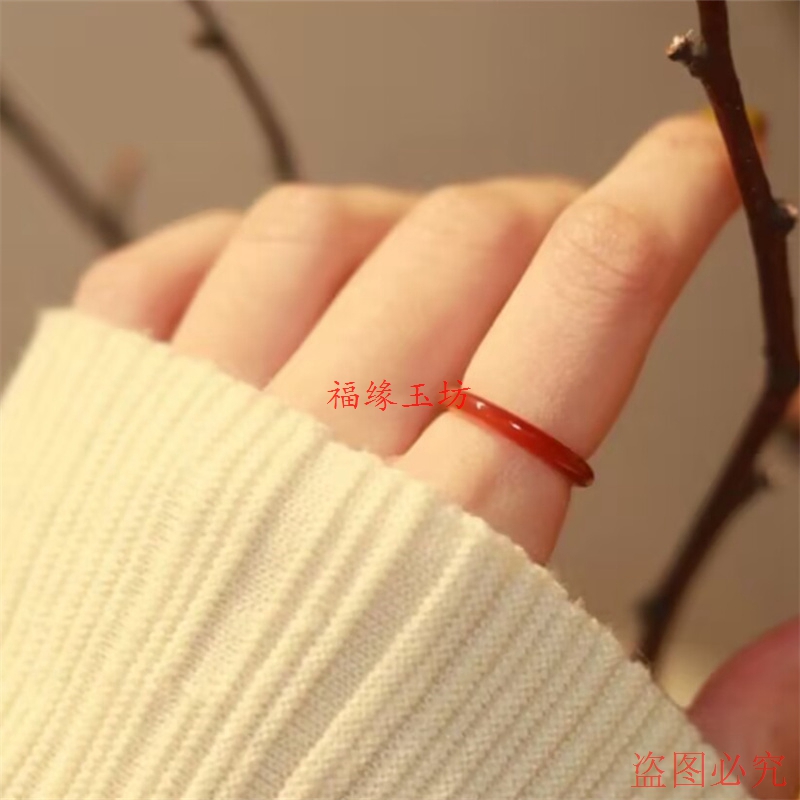 天然红玉髓戒指尾戒玛瑙玉石戒圈