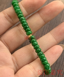 翡翠满绿项链祖母绿干青算盘珠链辣绿男女款玉手链民族风情侣