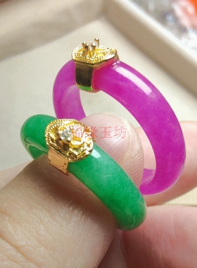 南非舒俱来指环樱花皇家紫