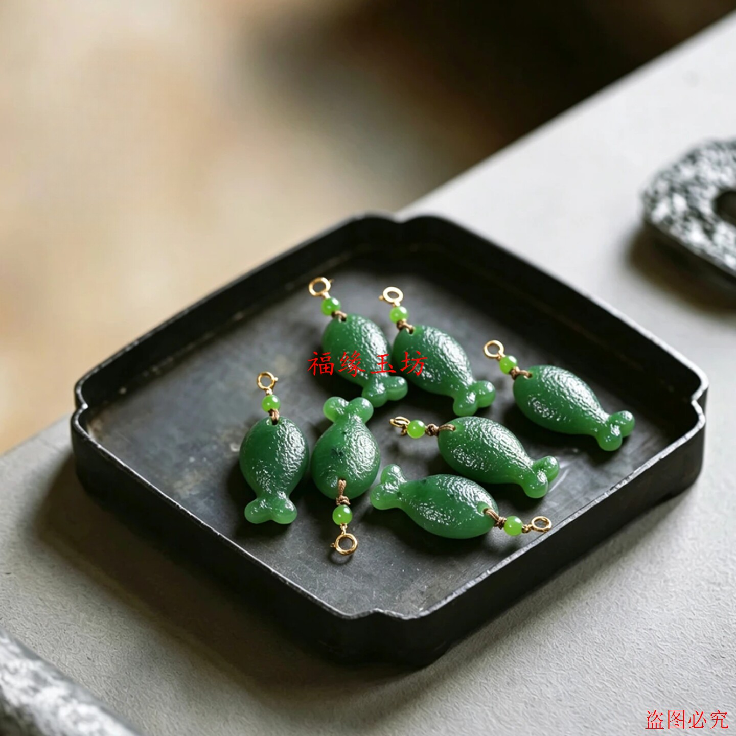 和田玉碧玉小鱼吊坠手链项链配件图片