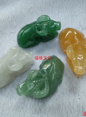 东陵玉挂坠男女款扭转乾坤