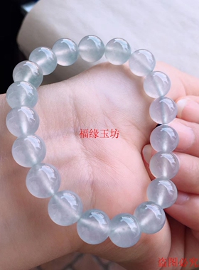 翡翠冰种玉手链佛珠高冰珠链