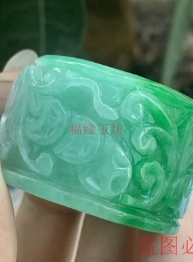 天然缅甸老坑翡翠冰种阳绿辣玉石