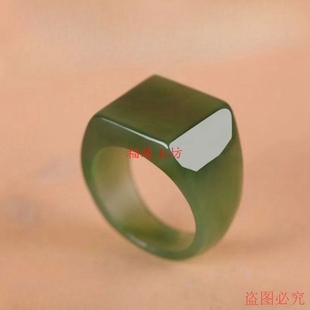 精仿新疆和田玉碧玉色菠菜绿戒指指环玉石扳指男指环外蒙玉