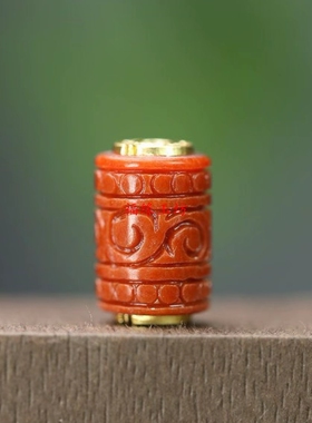 翡翠红翡干青祥云回纹桶珠