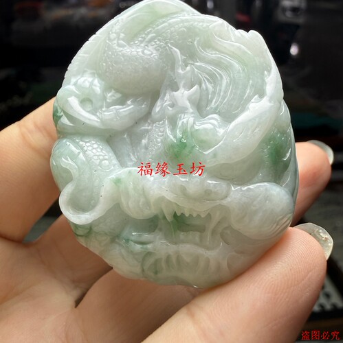 缅甸翡翠霸气龙头吊坠男款