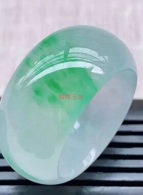 精品冰种飘花翡翠戒指缅甸扳指玉石指环男女同款玉石手饰