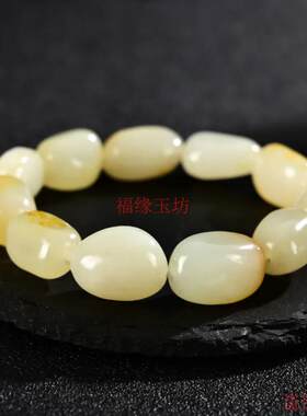 精品天然和田玉籽料手串青白玉随形手链男女款带皮玉石珠子手饰