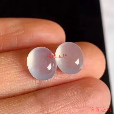 缅甸翡翠老坑冰种戒面蛋面裸石