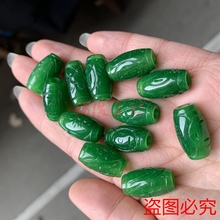 翡翠路路通吊坠珠玉坠桶珠散珠单颗缅甸男女玉坠项链