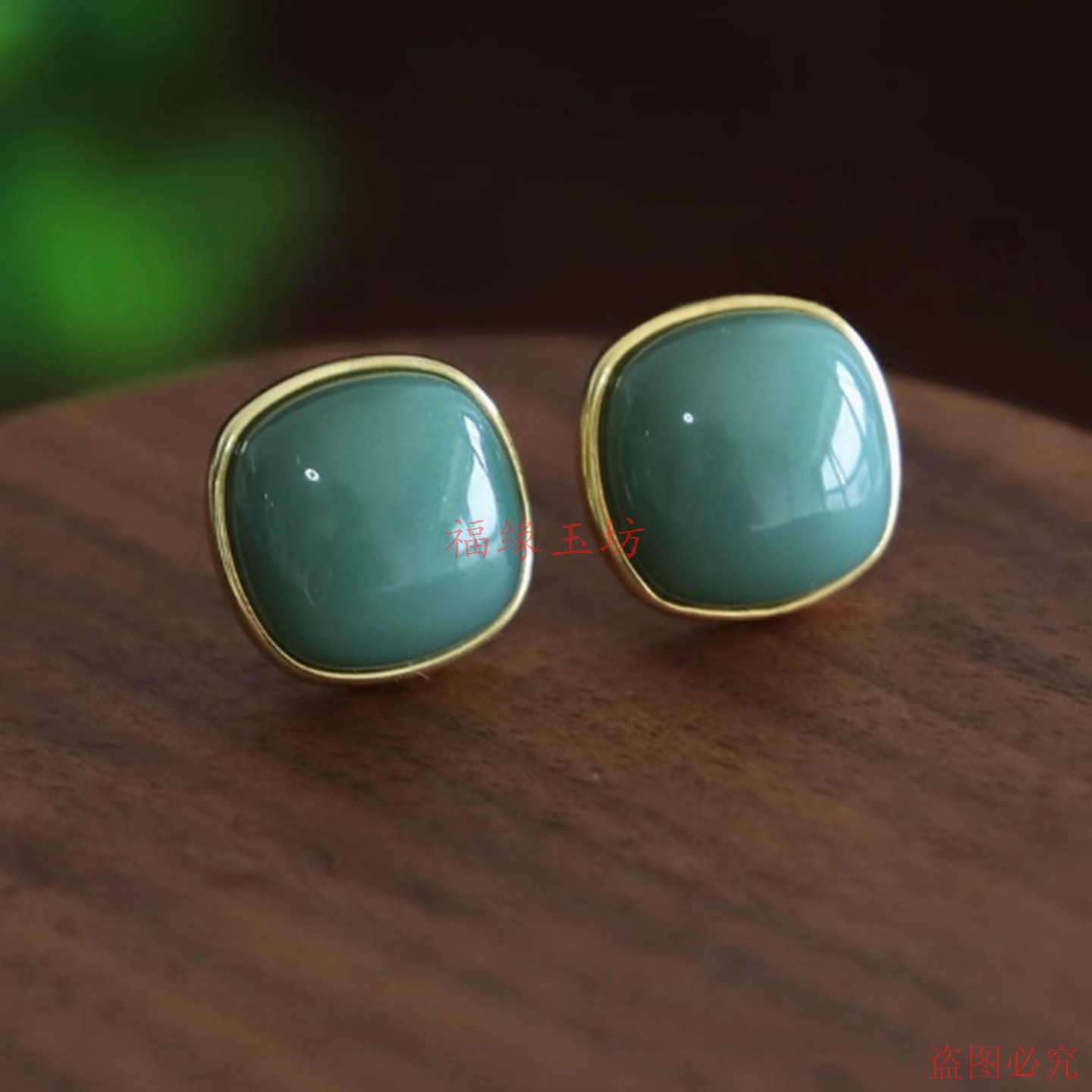 鸭蛋青和田碧玉方糖耳钉女925银镶嵌简约显高级感玉石耳环耳饰