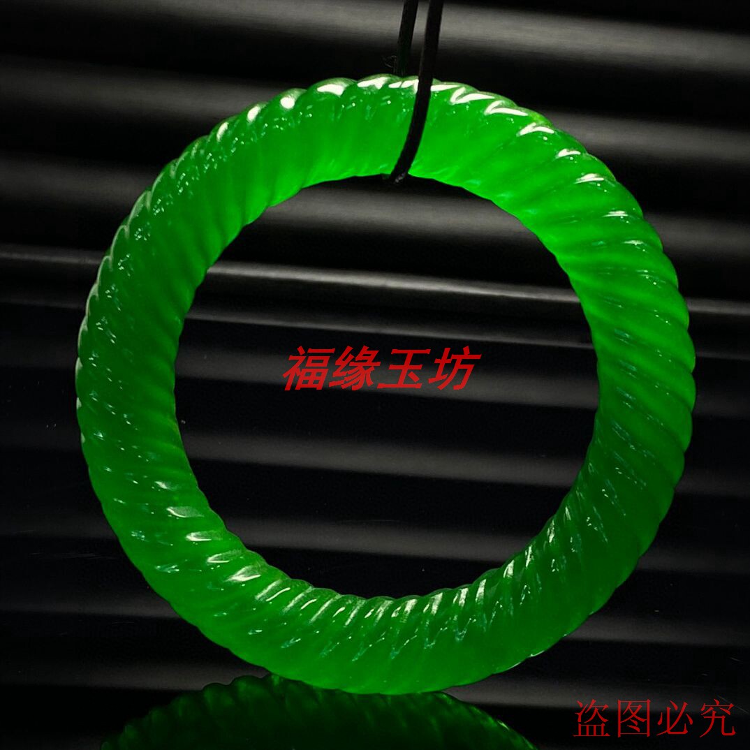 时尚缅甸翡翠冰透满绿时来转运螺丝手镯 手环玉石饰品送礼物