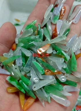 diy时尚风翡翠散件玉器饰品手串