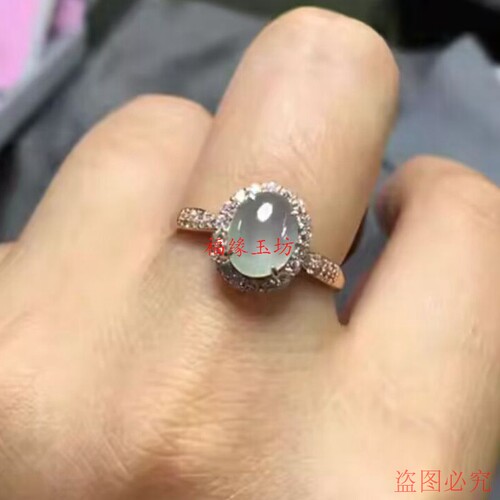 天然缅甸翡翠冰种镶嵌蛋面戒面