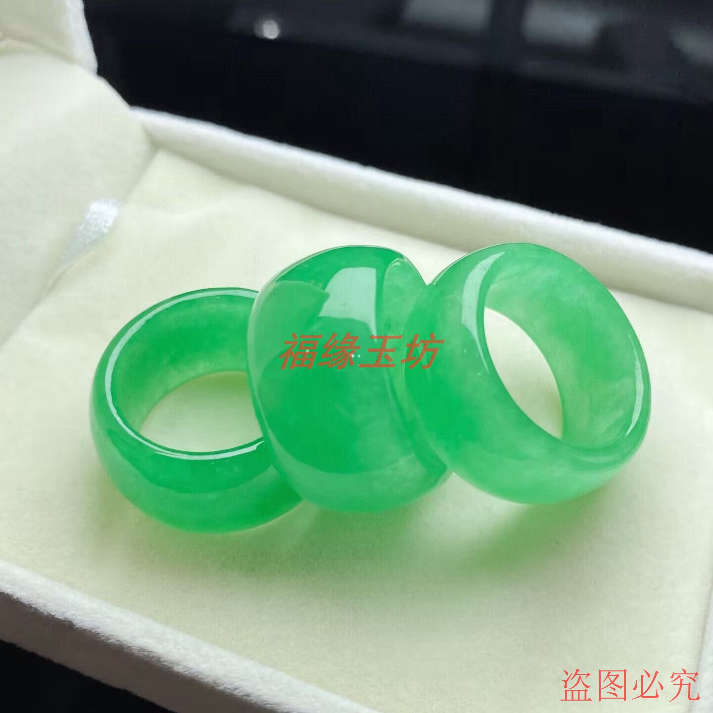 天然缅甸翡翠a货冰种飘花阳绿