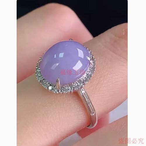 精品翡翠戒指18k金镶嵌女款