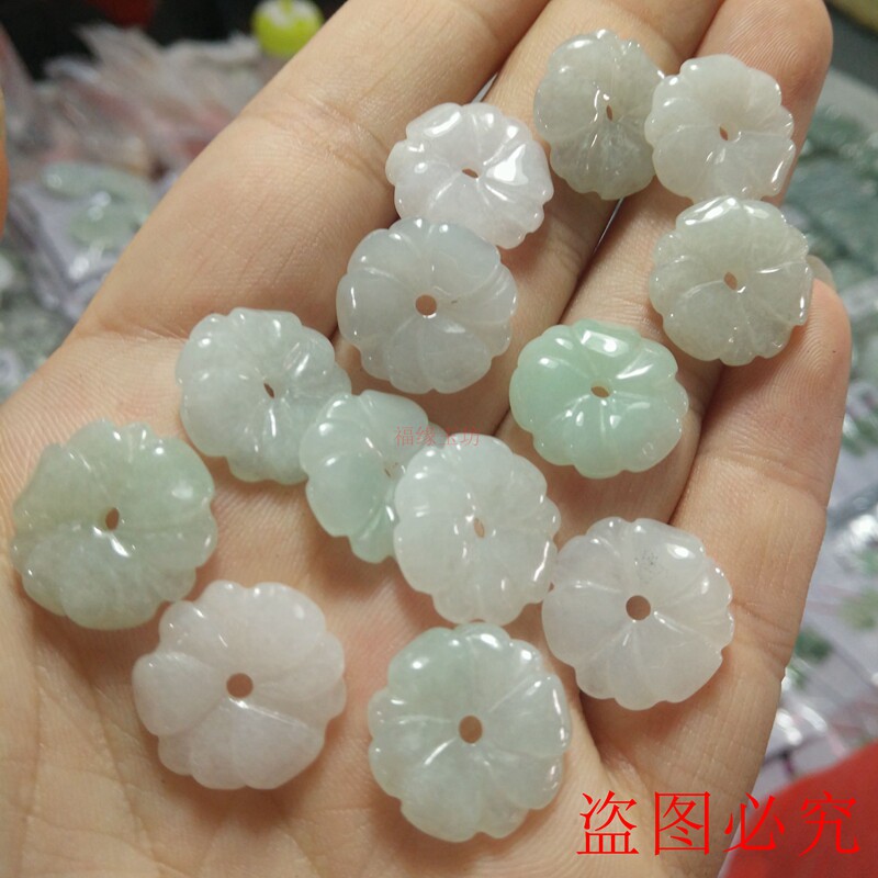 DIV配件富贵花翡翠A货玉花手链串珠手工配件小饰品玉珠子散珠首饰