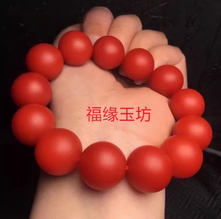 天然原矿南红玛瑙手链佛珠手串川料柿子红满色满肉男女款 单圈