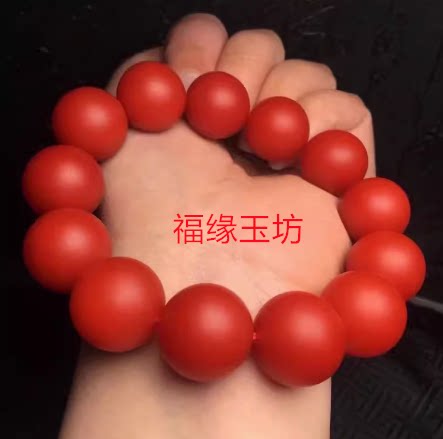 天然原矿南红玛瑙手链佛珠
