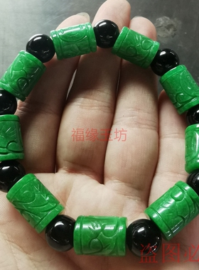 缅甸天然满绿墨翠干青