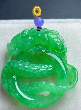 珠宝缅甸翡翠玉龙牌吊坠