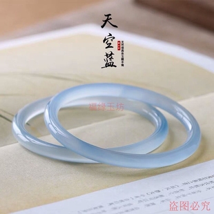 冰种水蓝色叮当镯子玛瑙玉髓手镯女款浅蓝色天空蓝小清新玉镯