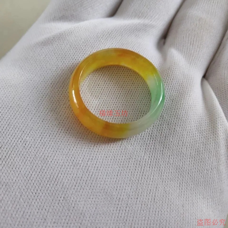 精品缅甸翡翠指环冰种黄翡飘绿戒指男女同款素圈戒圈玉石手饰
