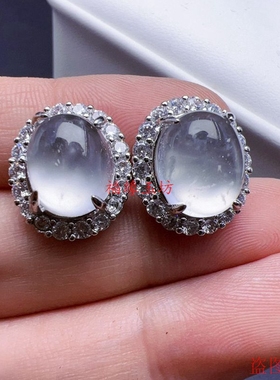 翡翠冰种雪花棉耳钉，925银镶嵌，裸石尺寸10x12