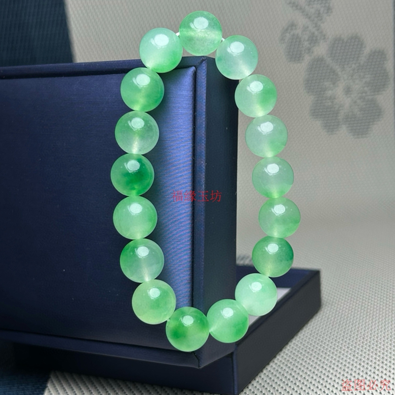 精品缅甸翡翠手串冰种飘花圆珠手链经典简约男女同款飘绿玉石手饰