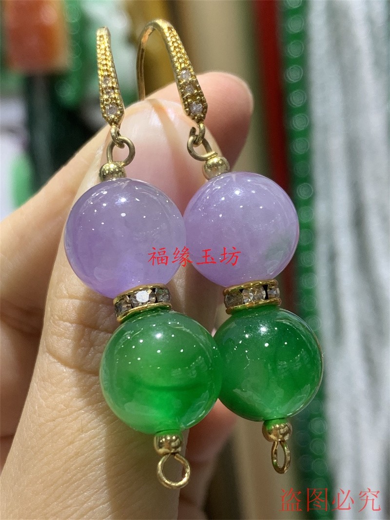 新品缅甸老坑翡翠耳环耳坠冰糯种圆珠子紫罗兰转运镶嵌耳环