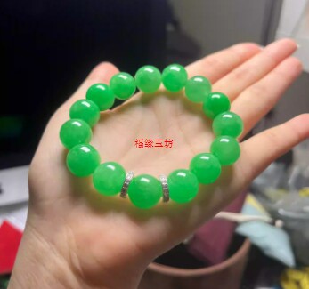 缅甸翡翠满绿大圆珠手链