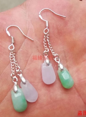 天然翡翠阳绿耳环钱袋耳坠S925银耳线淡绿色天然玉石福袋耳针