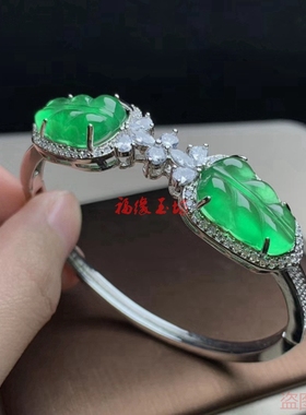 缅甸老坑满色树叶椭圆形贵妃手镯