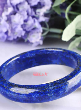 保真纯阿富汗老矿青金石爆款手镯原石小众饰品镯子女礼物石头