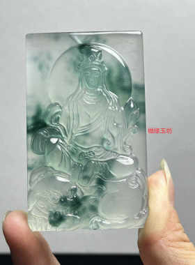 缅甸山水观音牌吊坠老坑翡翠