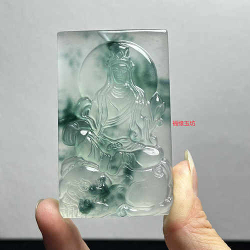 缅甸山水观音牌吊坠老坑翡翠