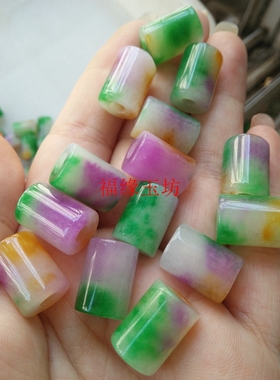 翡翠色紫罗兰飘绿路路通吊坠