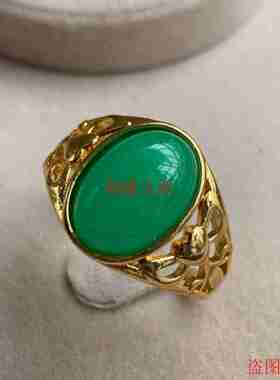 翡翠戒指男士冰种帝王绿蛋
