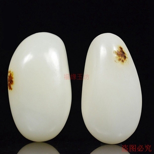 天然正品新疆阿富汗籽料羊脂白玉带皮手把玩真玉原石原皮手把件