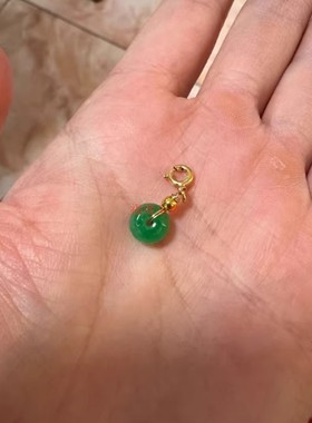 精品翡翠甘青小平安扣算盘珠小提溜吊坠8*4.5mm左右小挂坠饰品