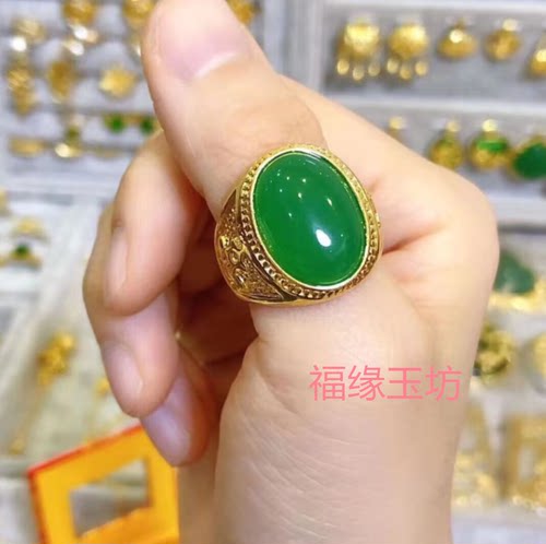精品男士扳指冰透满绿蛋面18k金镶嵌活口可调节玉石戒指指环