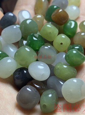 和田玉籽料原石散珠子路路通玉珠